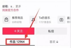 52爆料吃瓜网 热门爆料投稿入口,热门爆料投稿入口，揭秘娱乐圈最新动态