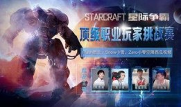 独家爆料吃瓜视频 独家爆料重生,吃瓜视频背后的重生传奇