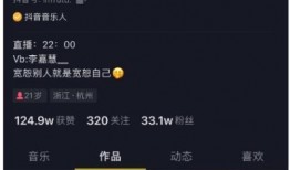 独家爆料pua初中生内部视频 近期吃瓜视频,近期吃瓜视频背后的惊人真相