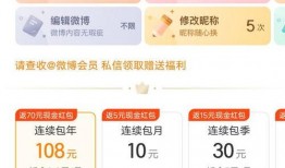 52爆料吃瓜网 热门爆料投稿入口,热门爆料投稿入口，揭秘娱乐圈最新动态