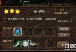 独家爆料在线观看免费更新时间,最新更新时间大揭秘