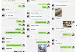 爆料网吃瓜黑料反差入口 网红黑料网址,从爆料黑料到反差入口的惊心动魄之旅