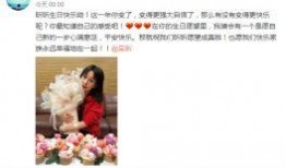 社会热点新闻事件及点评 演艺圈明星系列长篇