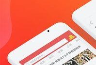 每日有料,洞察生活点滴，解锁精彩人生