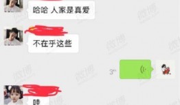 独家爆料官网 明星黑料爆出来可以洗白吗,明星黑料爆出后能否成功洗白？