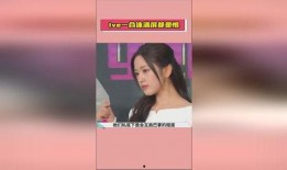 明星娱乐资讯 热门大瓜汇总,明星动态盘点，揭秘幕后故事