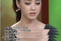 17吃瓜fun 娱乐圈潜规则有哪些,那些不为人知的幕后真相