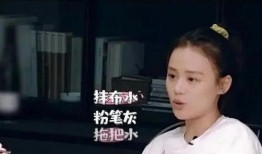 热门大瓜今日吃瓜娜娜视频 maskpark事件,maskpark事件背后的真相与争议