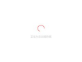 吃瓜网站51