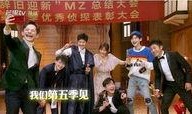 17173爆料怎么进入 明星大侦探第五季 黑料网网曝门,揭秘“网网曝门”真相