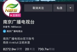 独家爆料素材 有料网官方网站,有料网官方网站背后的秘密与亮点