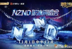 17173爆料怎么进入 明星大侦探第五季 黑料网网曝门,揭秘“网网曝门”真相